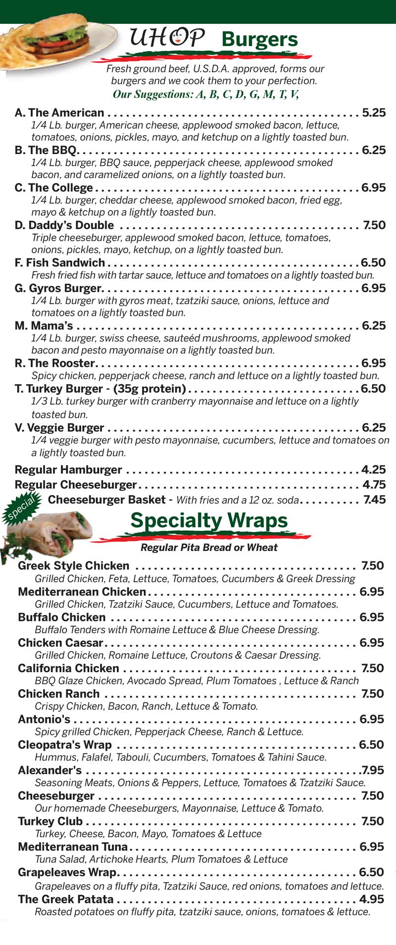 House of clearance pizza menu